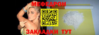 не бодяженный Тара