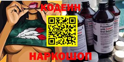 гашик Тверь