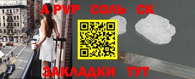 гашик Тверь