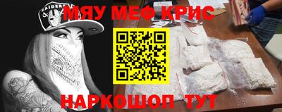 не бодяженный Тара