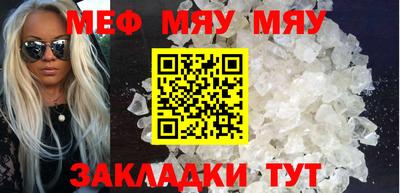 марки nbome Татарск