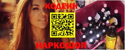 гашик Тверь