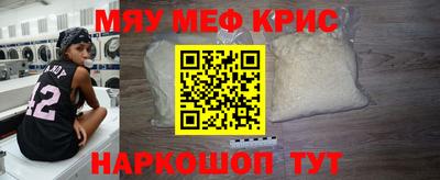 марки nbome Татарск