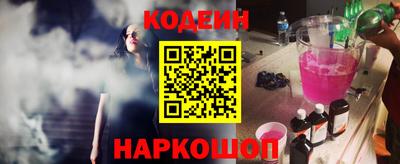 марки nbome Татарск
