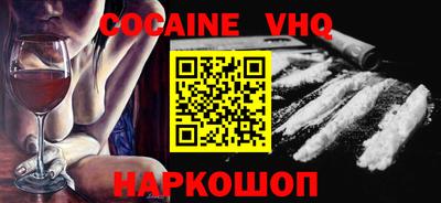 гашик Тверь