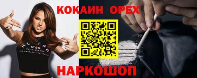 марки nbome Татарск
