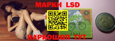 гашик Тверь