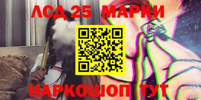 марки nbome Татарск
