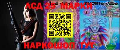 марки nbome Татарск