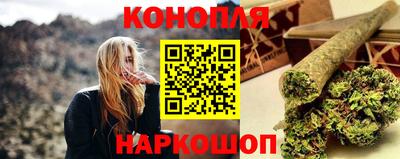 марки nbome Татарск