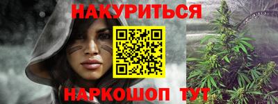 не бодяженный Тара