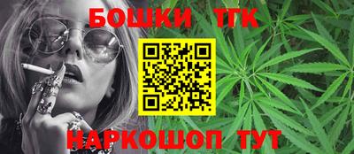 гашик Тверь