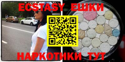 марки nbome Татарск