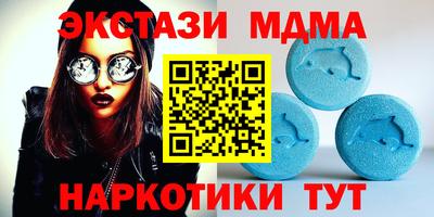 гашик Тверь