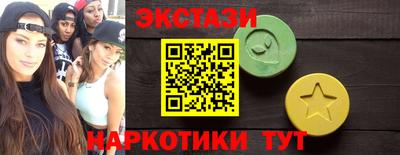 не бодяженный Тара