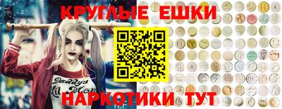 не бодяженный Тара
