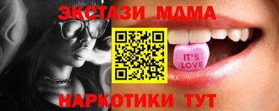 гашик Тверь