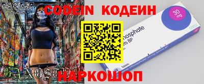 не бодяженный Тара