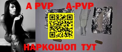 марки nbome Татарск