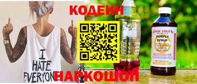 не бодяженный Тара
