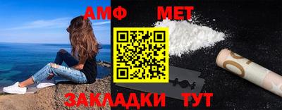 не бодяженный Тара