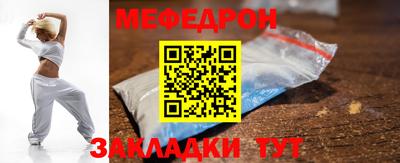 не бодяженный Тара