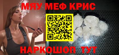 марки nbome Татарск